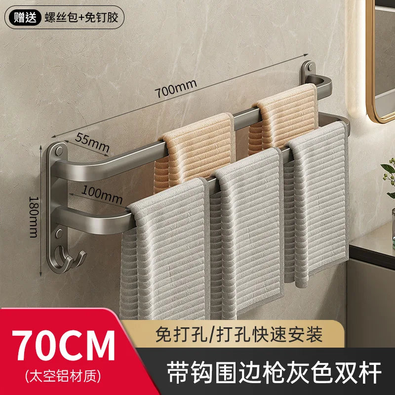 Gun Grey Three-Tier Wall-Mounted Bathroom Towel Rack Punch-Free Toilet Storage Rack Metal Material Similar to Dinnerware