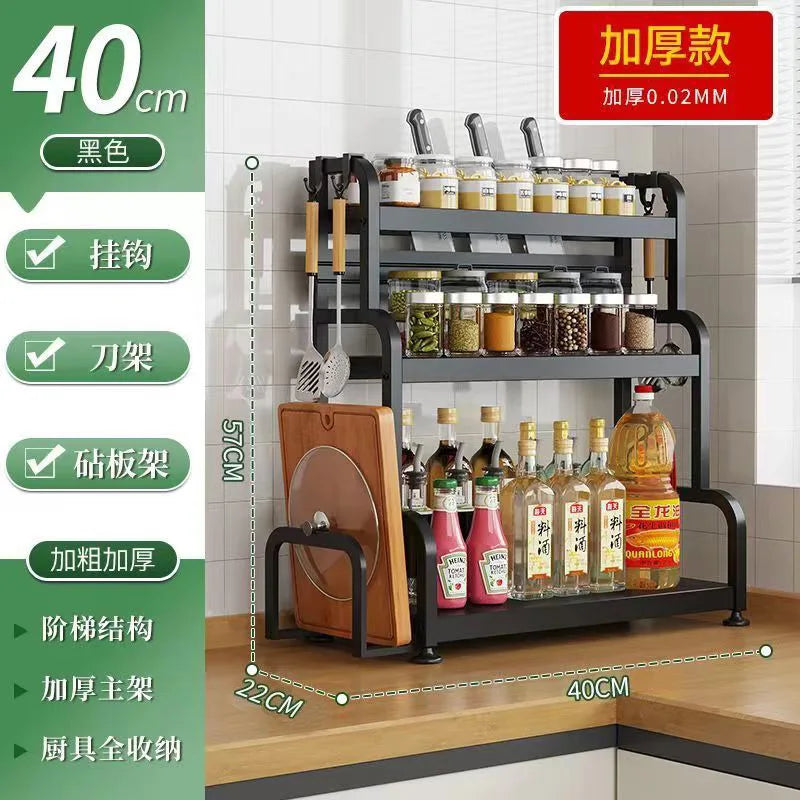 Stainless Steel Kitchen Countertop Organizer Multi-Functional Storage Rack for Seasonings Knives Chopsticks Soy Sauce Vinegar