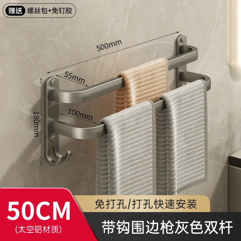 Gun Grey Three-Tier Wall-Mounted Bathroom Towel Rack Punch-Free Toilet Storage Rack Metal Material Similar to Dinnerware
