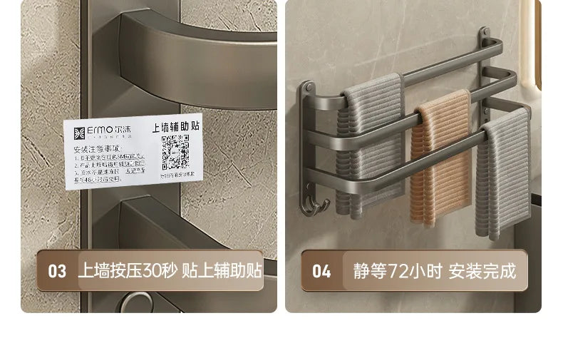 Gun Grey Three-Tier Wall-Mounted Bathroom Towel Rack Punch-Free Toilet Storage Rack Metal Material Similar to Dinnerware