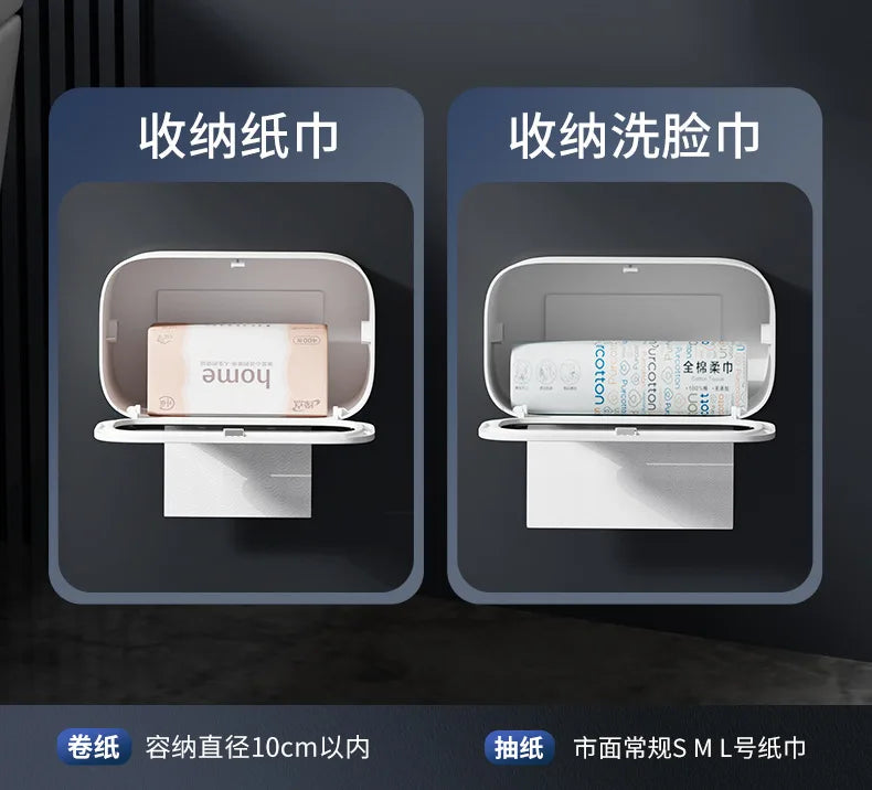 Wall-Mounted Bathroom Toilet Paper Holder Multi-functional Storage Rack for Facial Tissues Toilet Rolls Drawer Papers