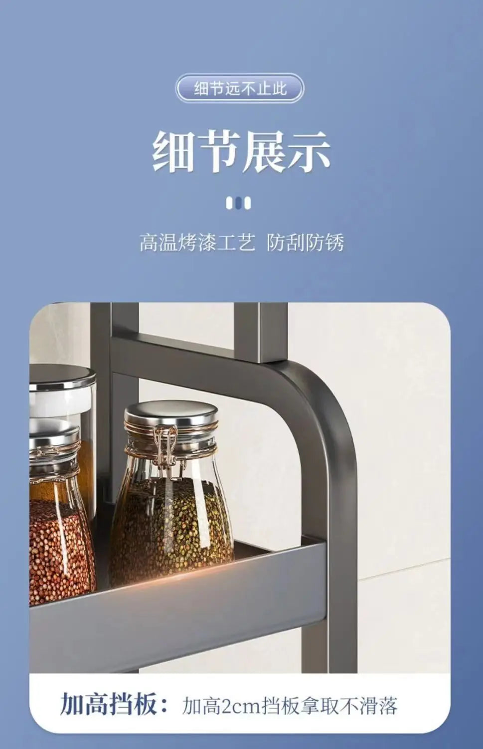 Stainless Steel Kitchen Countertop Organizer Multi-Functional Storage Rack for Seasonings Knives Chopsticks Soy Sauce Vinegar