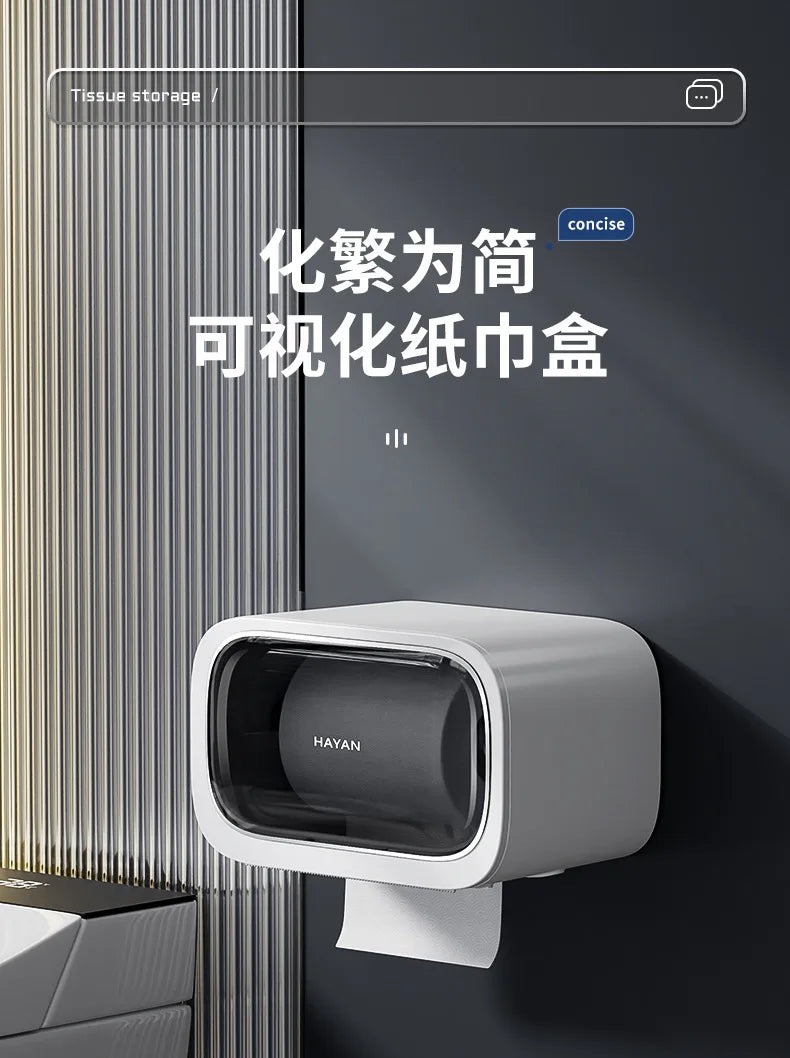 Wall-Mounted Bathroom Toilet Paper Holder Multi-functional Storage Rack for Facial Tissues Toilet Rolls Drawer Papers