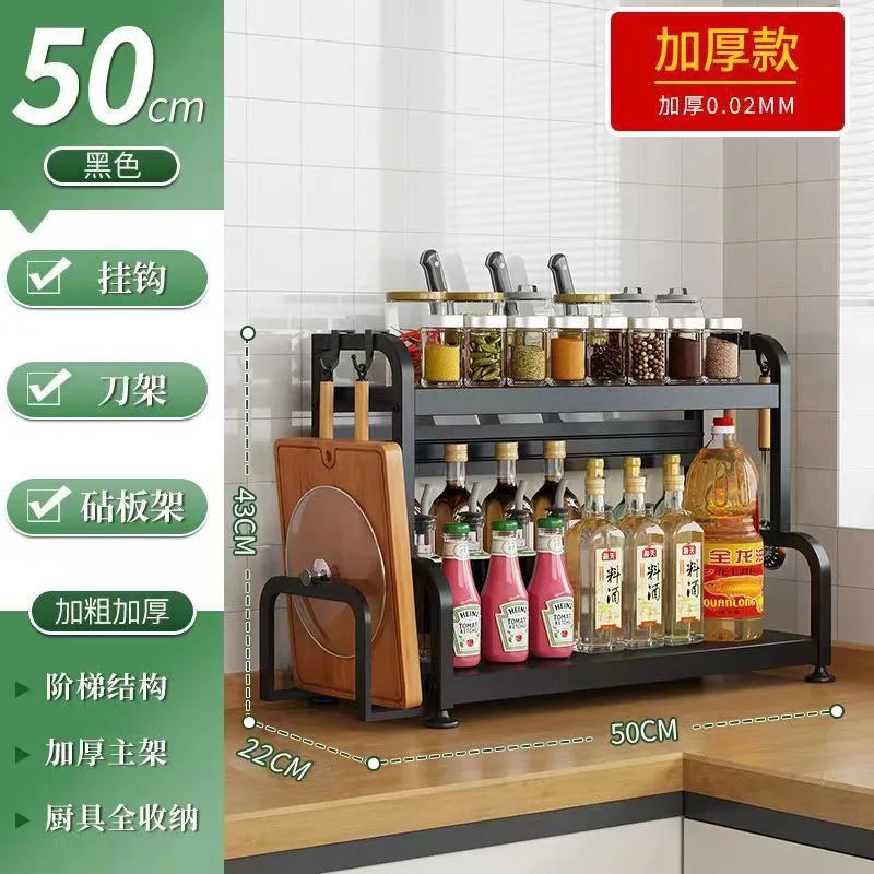 Stainless Steel Kitchen Countertop Organizer Multi-Functional Storage Rack for Seasonings Knives Chopsticks Soy Sauce Vinegar