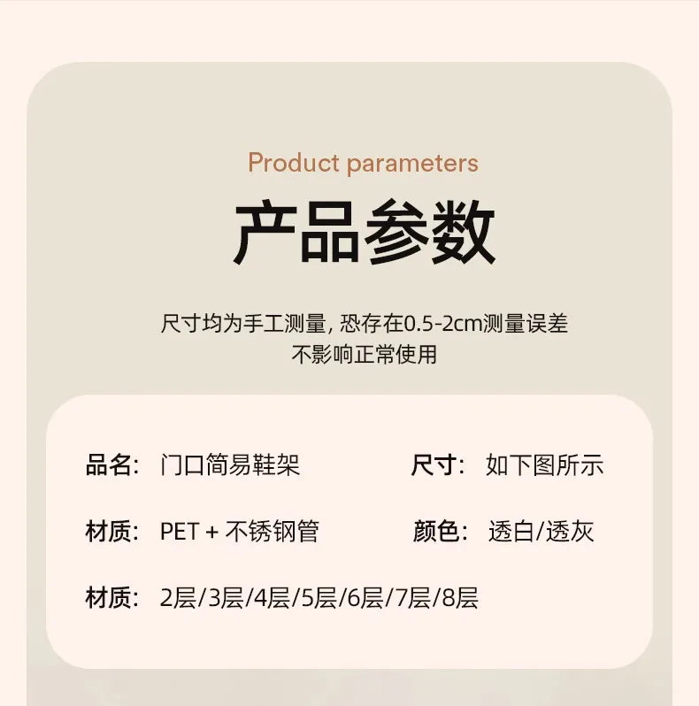 Compact Shoe Rack Multi-Tier Small Narrow Shoe Storage for Home Entryway Rental Dorm Space-Saving Shoe Cabinet