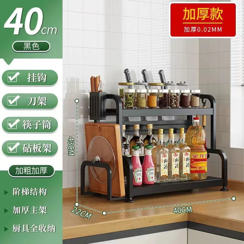 Stainless Steel Kitchen Countertop Organizer Multi-Functional Storage Rack for Seasonings Knives Chopsticks Soy Sauce Vinegar