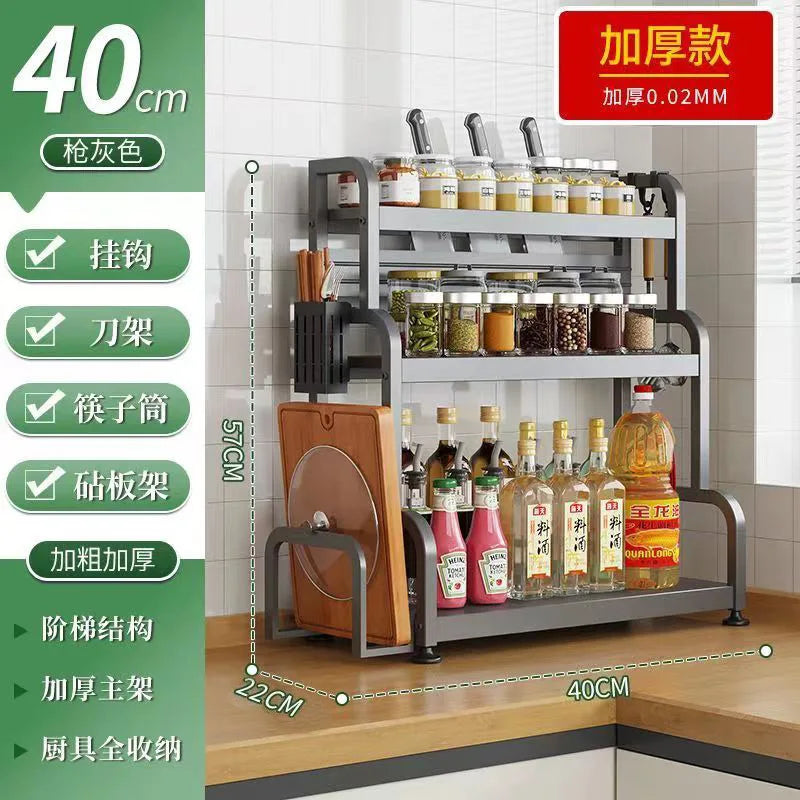 Stainless Steel Kitchen Countertop Organizer Multi-Functional Storage Rack for Seasonings Knives Chopsticks Soy Sauce Vinegar