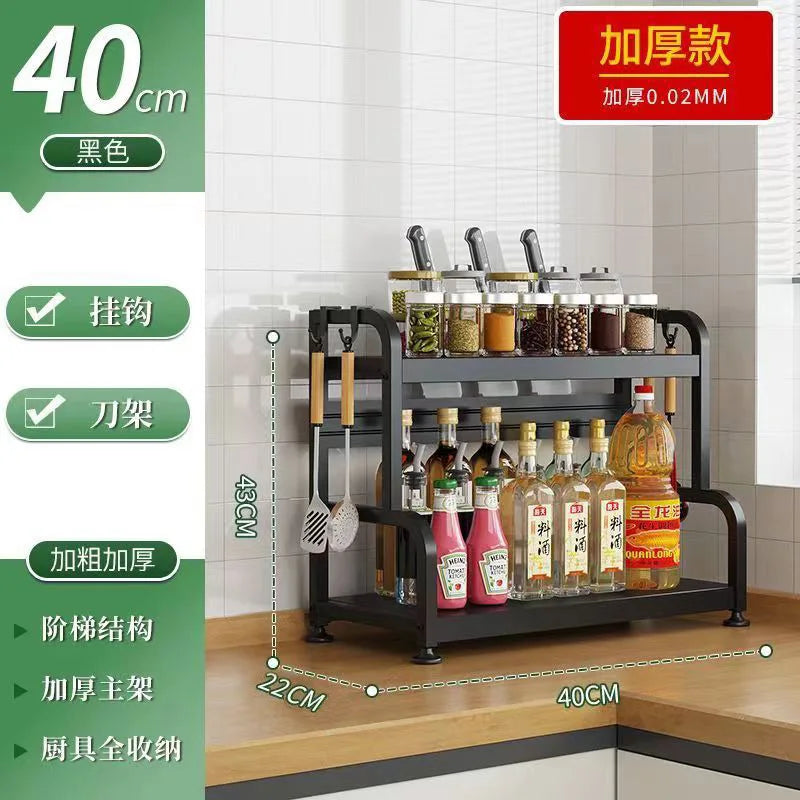 Stainless Steel Kitchen Countertop Organizer Multi-Functional Storage Rack for Seasonings Knives Chopsticks Soy Sauce Vinegar