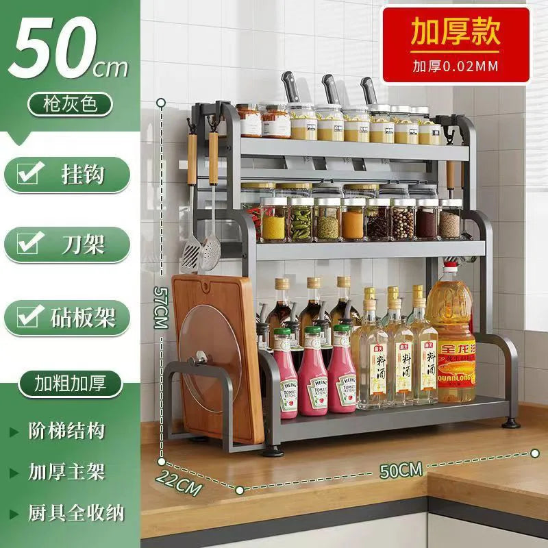 Stainless Steel Kitchen Countertop Organizer Multi-Functional Storage Rack for Seasonings Knives Chopsticks Soy Sauce Vinegar