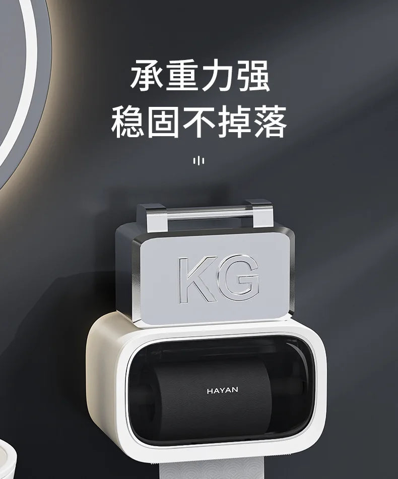 Wall-Mounted Bathroom Toilet Paper Holder Multi-functional Storage Rack for Facial Tissues Toilet Rolls Drawer Papers