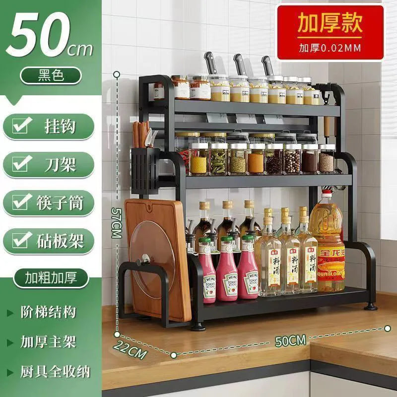 Stainless Steel Kitchen Countertop Organizer Multi-Functional Storage Rack for Seasonings Knives Chopsticks Soy Sauce Vinegar