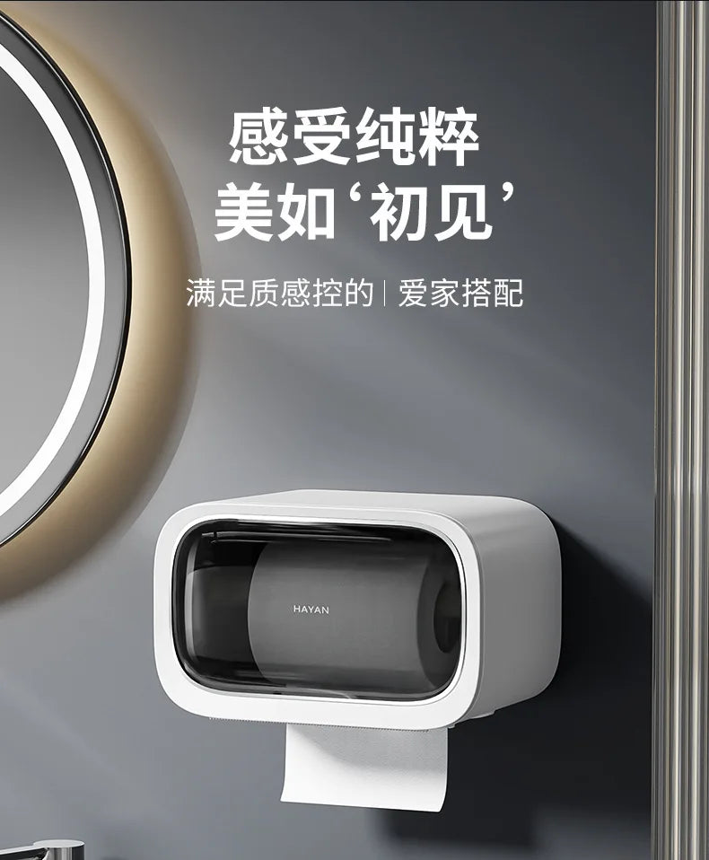 Wall-Mounted Bathroom Toilet Paper Holder Multi-functional Storage Rack for Facial Tissues Toilet Rolls Drawer Papers