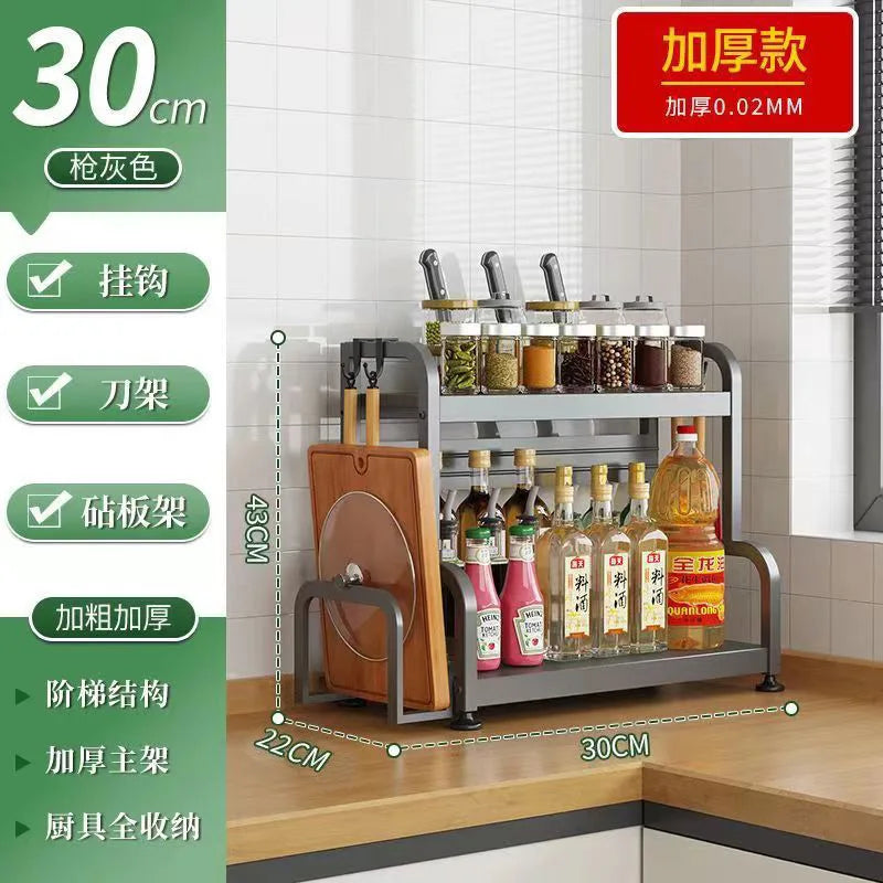 Stainless Steel Kitchen Countertop Organizer Multi-Functional Storage Rack for Seasonings Knives Chopsticks Soy Sauce Vinegar