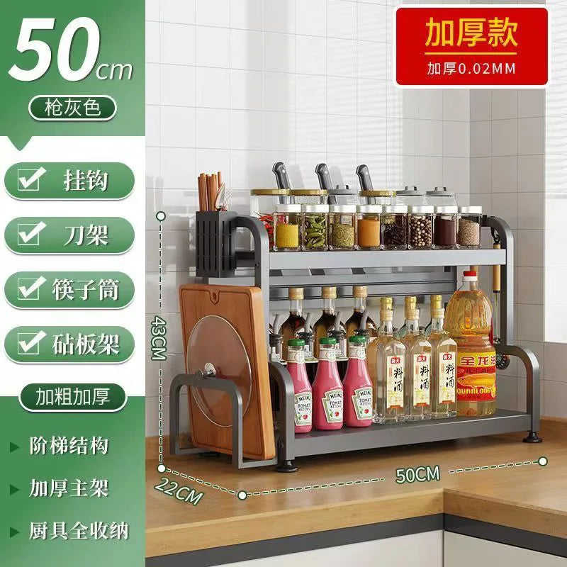 Stainless Steel Kitchen Countertop Organizer Multi-Functional Storage Rack for Seasonings Knives Chopsticks Soy Sauce Vinegar