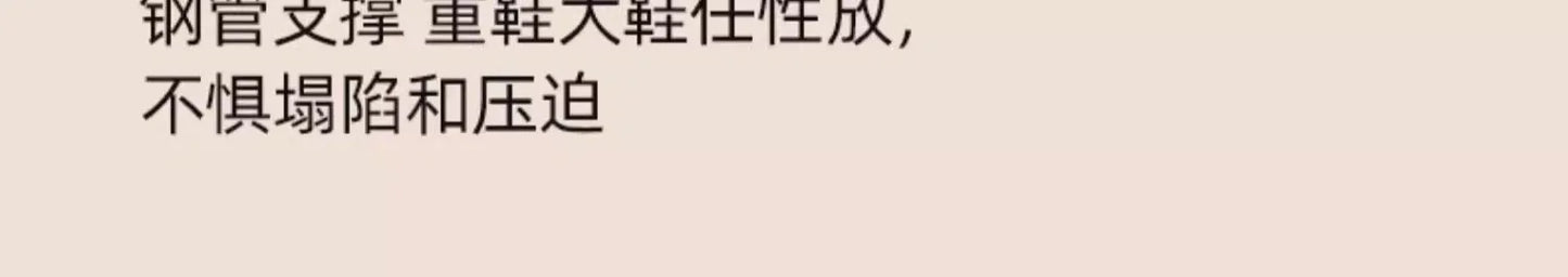 Compact Shoe Rack Multi-Tier Small Narrow Shoe Storage for Home Entryway Rental Dorm Space-Saving Shoe Cabinet