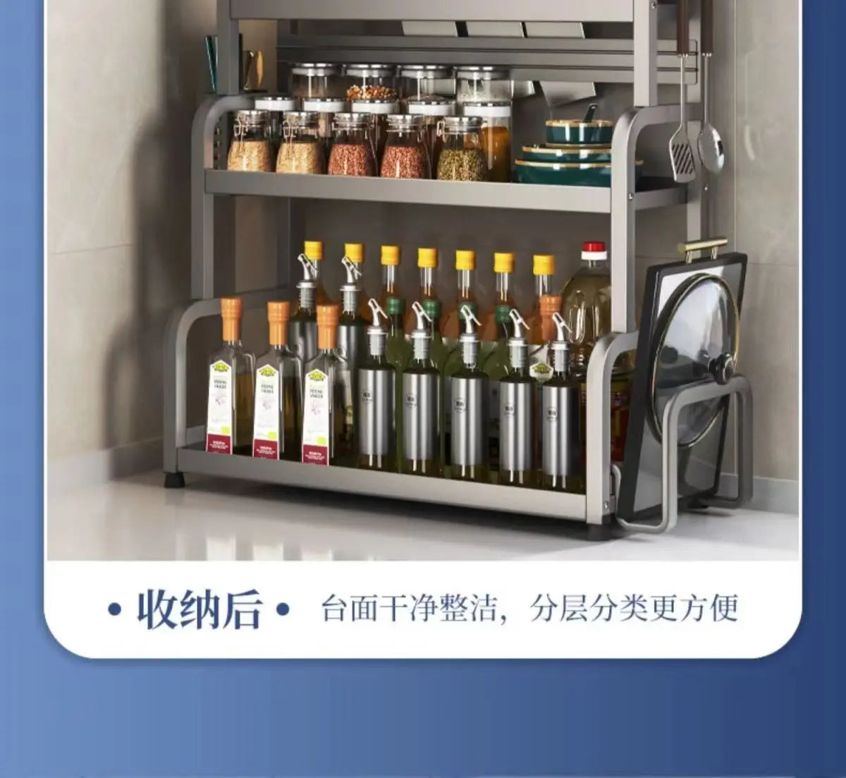 Stainless Steel Kitchen Countertop Organizer Multi-Functional Storage Rack for Seasonings Knives Chopsticks Soy Sauce Vinegar