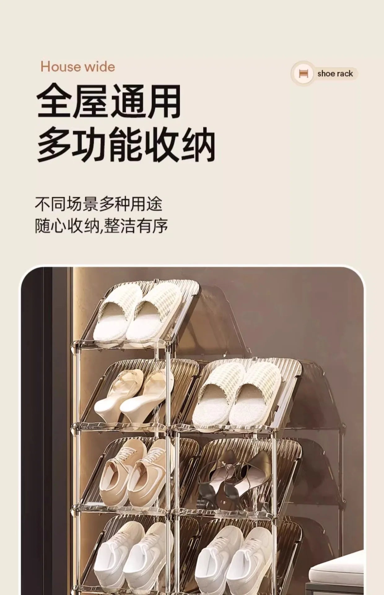 Compact Shoe Rack Multi-Tier Small Narrow Shoe Storage for Home Entryway Rental Dorm Space-Saving Shoe Cabinet