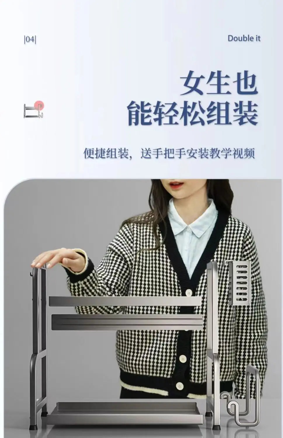 Stainless Steel Kitchen Countertop Organizer Multi-Functional Storage Rack for Seasonings Knives Chopsticks Soy Sauce Vinegar