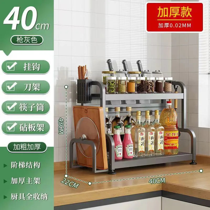 Stainless Steel Kitchen Countertop Organizer Multi-Functional Storage Rack for Seasonings Knives Chopsticks Soy Sauce Vinegar