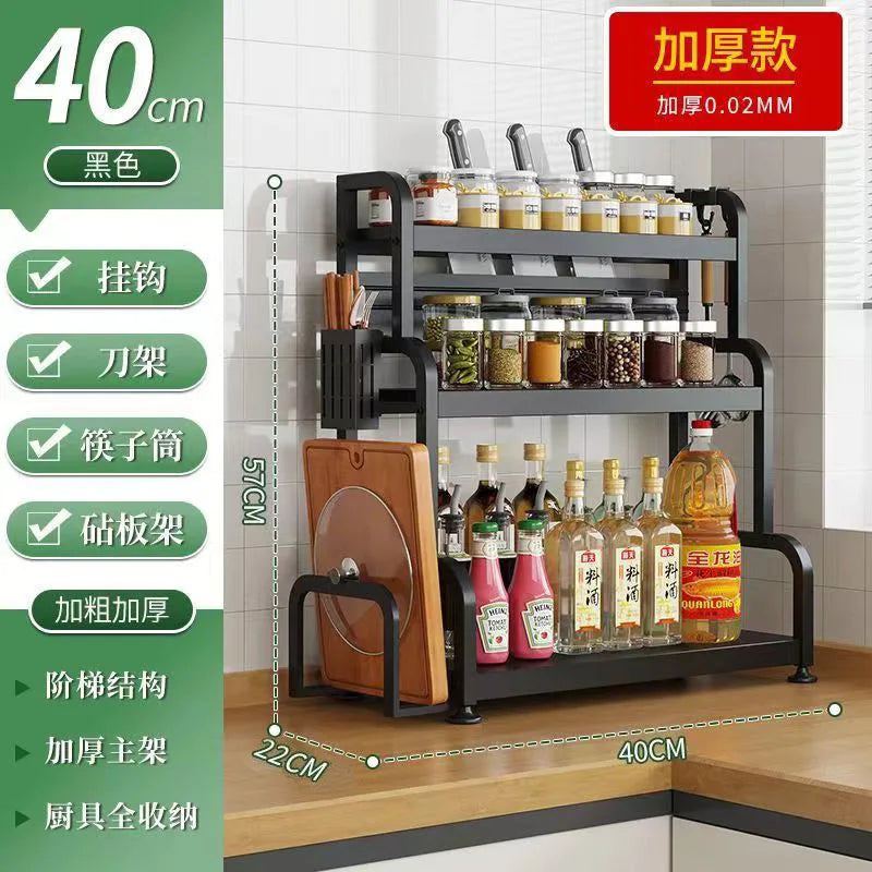 Stainless Steel Kitchen Countertop Organizer Multi-Functional Storage Rack for Seasonings Knives Chopsticks Soy Sauce Vinegar