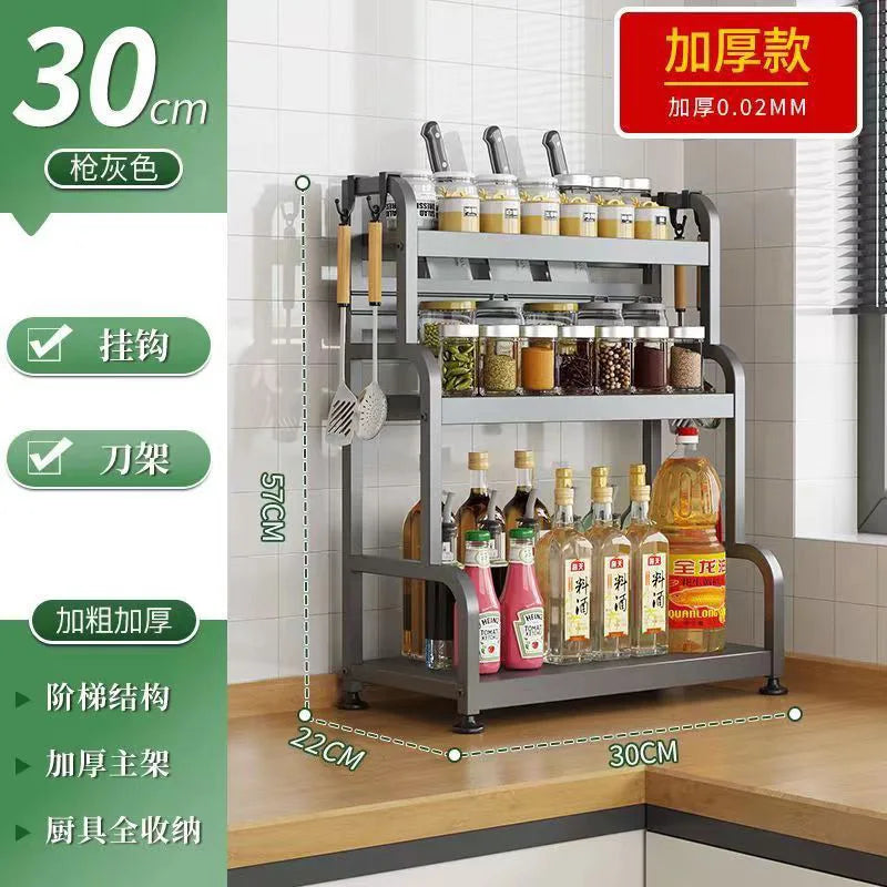 Stainless Steel Kitchen Countertop Organizer Multi-Functional Storage Rack for Seasonings Knives Chopsticks Soy Sauce Vinegar