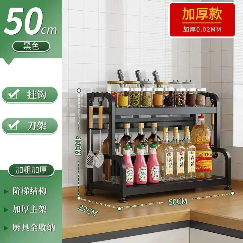 Stainless Steel Kitchen Countertop Organizer Multi-Functional Storage Rack for Seasonings Knives Chopsticks Soy Sauce Vinegar