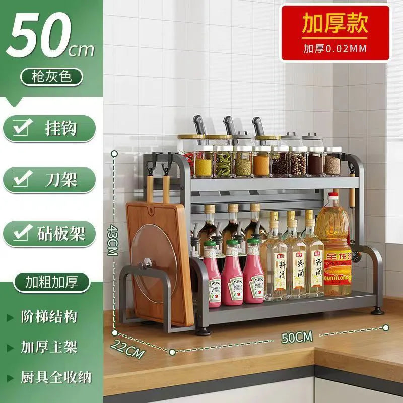 Stainless Steel Kitchen Countertop Organizer Multi-Functional Storage Rack for Seasonings Knives Chopsticks Soy Sauce Vinegar