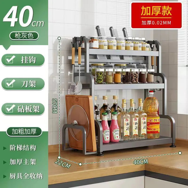 Stainless Steel Kitchen Countertop Organizer Multi-Functional Storage Rack for Seasonings Knives Chopsticks Soy Sauce Vinegar