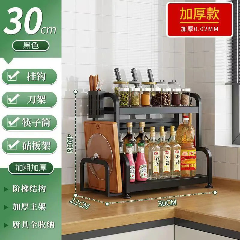 Stainless Steel Kitchen Countertop Organizer Multi-Functional Storage Rack for Seasonings Knives Chopsticks Soy Sauce Vinegar