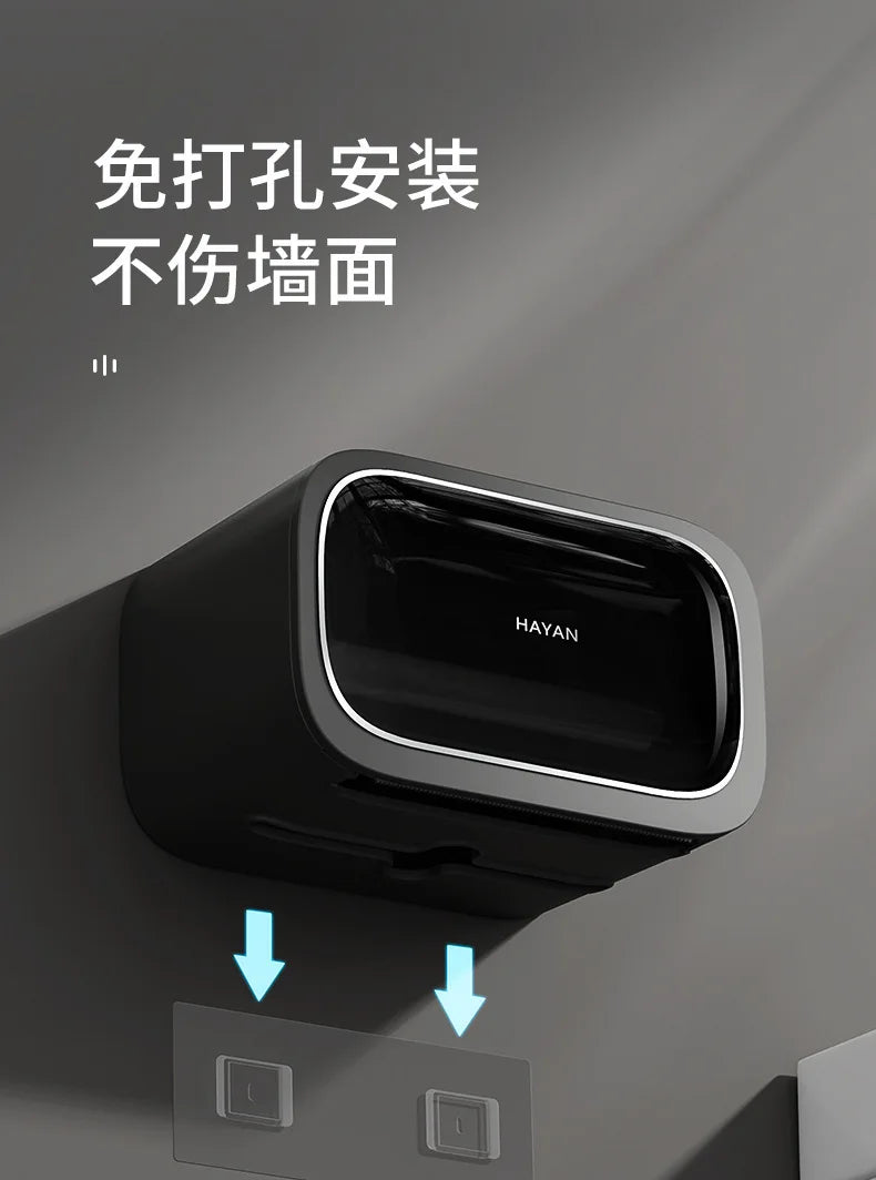 Wall-Mounted Bathroom Toilet Paper Holder Multi-functional Storage Rack for Facial Tissues Toilet Rolls Drawer Papers