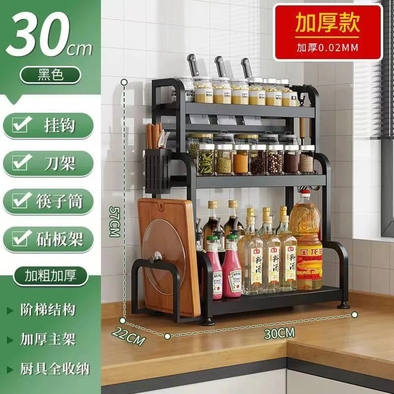 Stainless Steel Kitchen Countertop Organizer Multi-Functional Storage Rack for Seasonings Knives Chopsticks Soy Sauce Vinegar