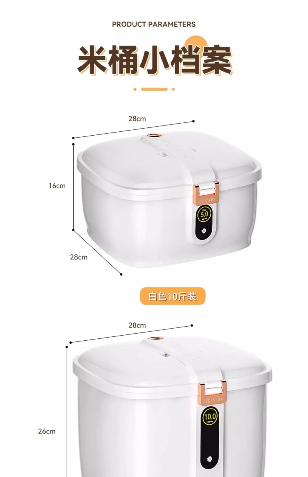 Food-Grade Rice Storage Container for Home, Airtight Rice Bucket with Insect-Proof Moisture-Proof Flour Storage Bin