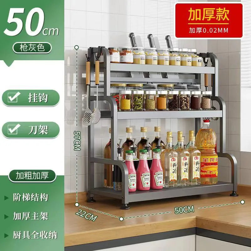 Stainless Steel Kitchen Countertop Organizer Multi-Functional Storage Rack for Seasonings Knives Chopsticks Soy Sauce Vinegar
