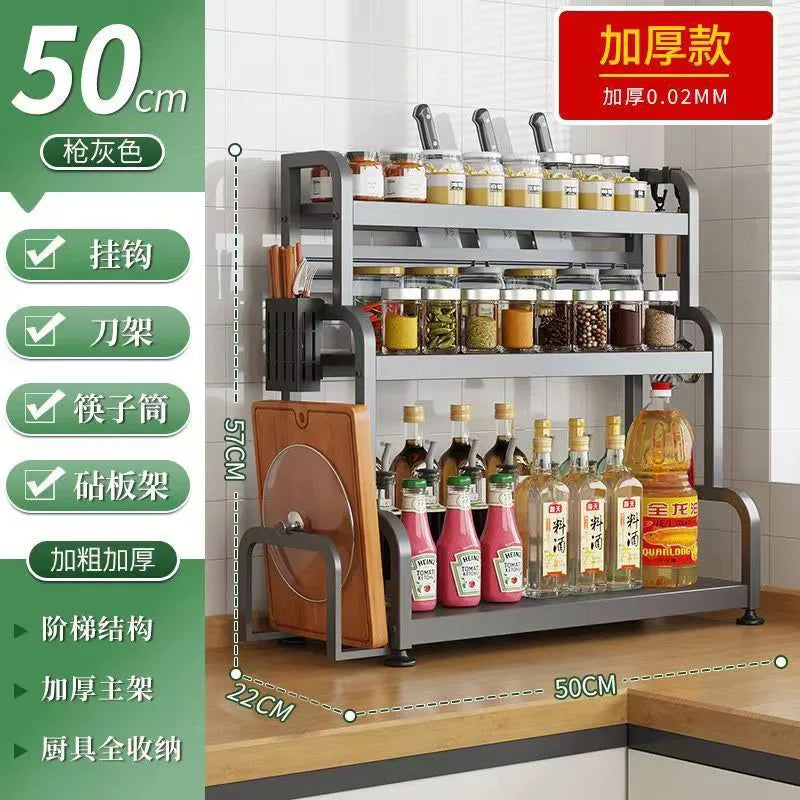 Stainless Steel Kitchen Countertop Organizer Multi-Functional Storage Rack for Seasonings Knives Chopsticks Soy Sauce Vinegar