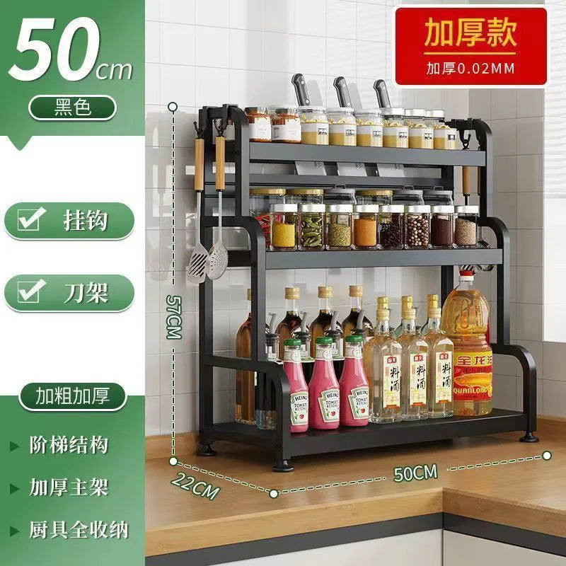 Stainless Steel Kitchen Countertop Organizer Multi-Functional Storage Rack for Seasonings Knives Chopsticks Soy Sauce Vinegar