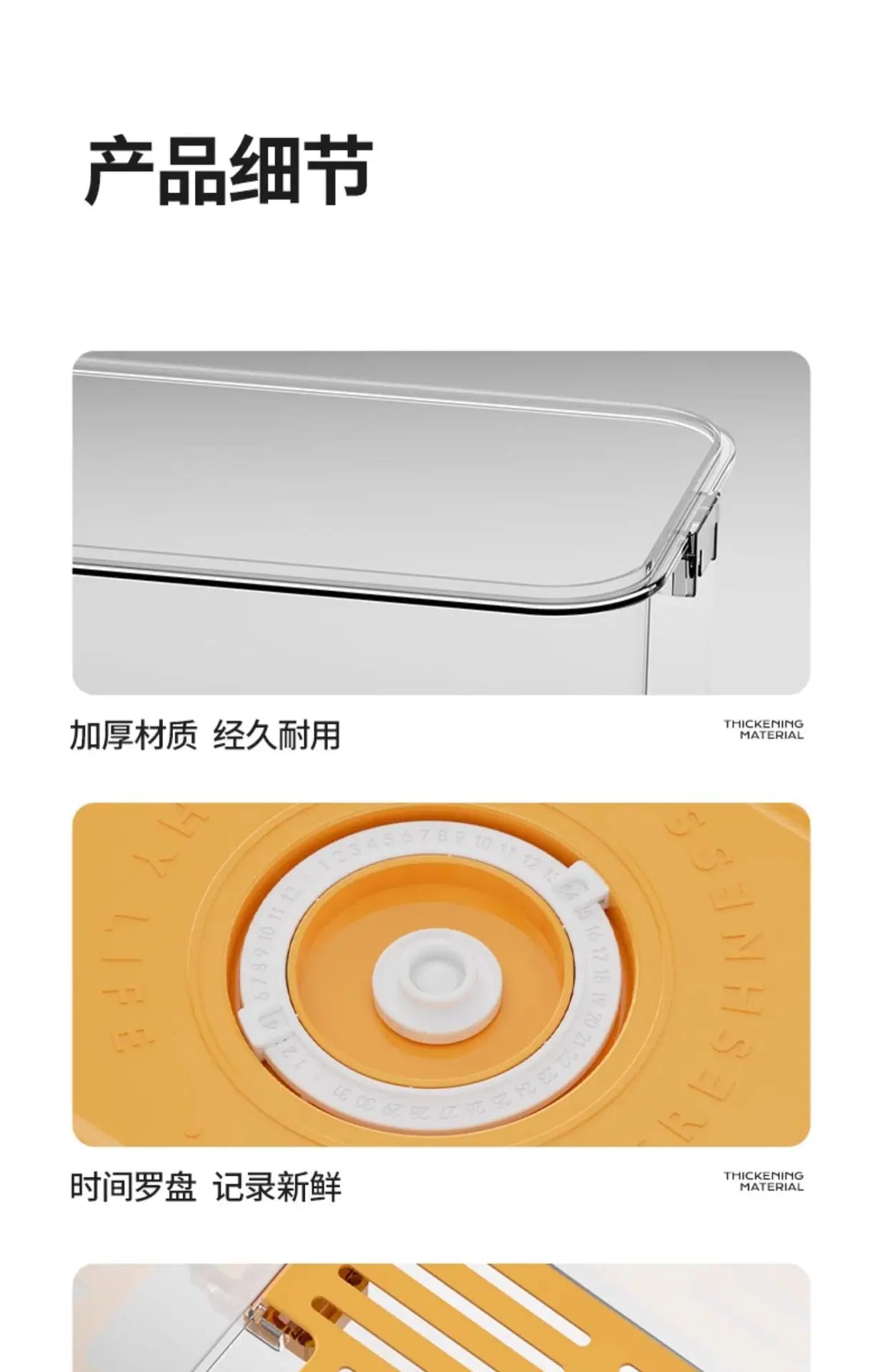 Food-Grade Vacuum Food Storage Containers Airtight Boxes for Fruits Veggies Freezer-Safe Divider Boxes Fridge Organization