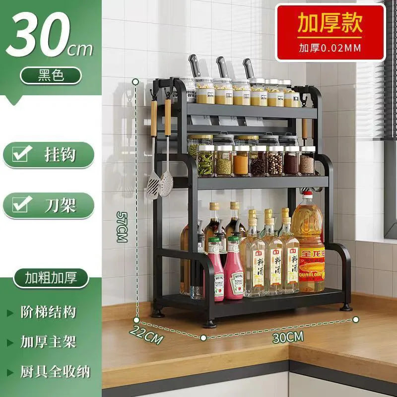 Stainless Steel Kitchen Countertop Organizer Multi-Functional Storage Rack for Seasonings Knives Chopsticks Soy Sauce Vinegar