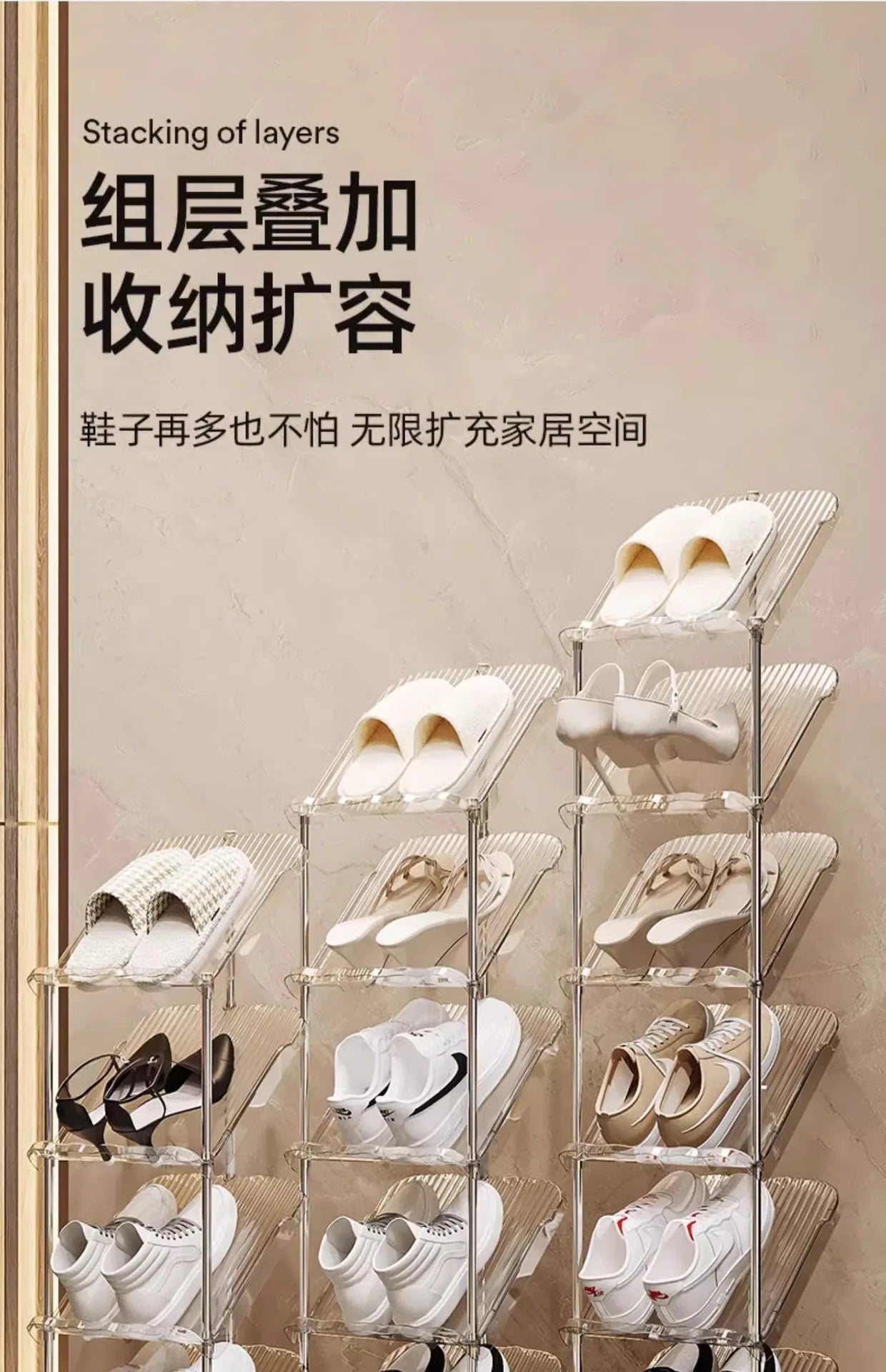 Compact Shoe Rack Multi-Tier Small Narrow Shoe Storage for Home Entryway Rental Dorm Space-Saving Shoe Cabinet