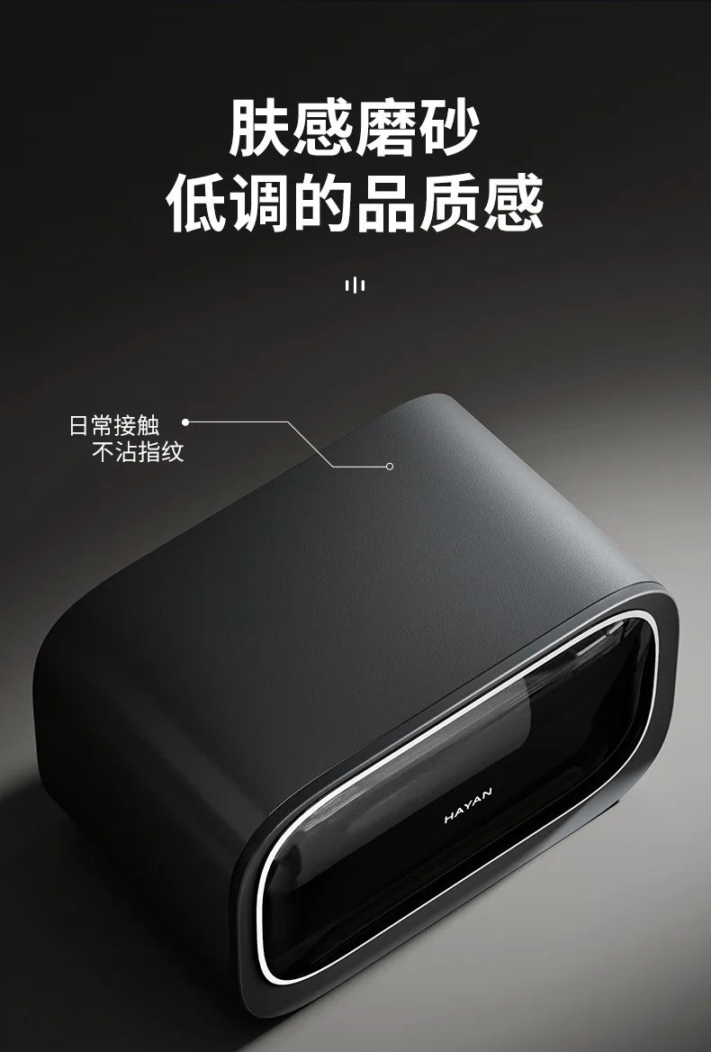 Wall-Mounted Bathroom Toilet Paper Holder Multi-functional Storage Rack for Facial Tissues Toilet Rolls Drawer Papers