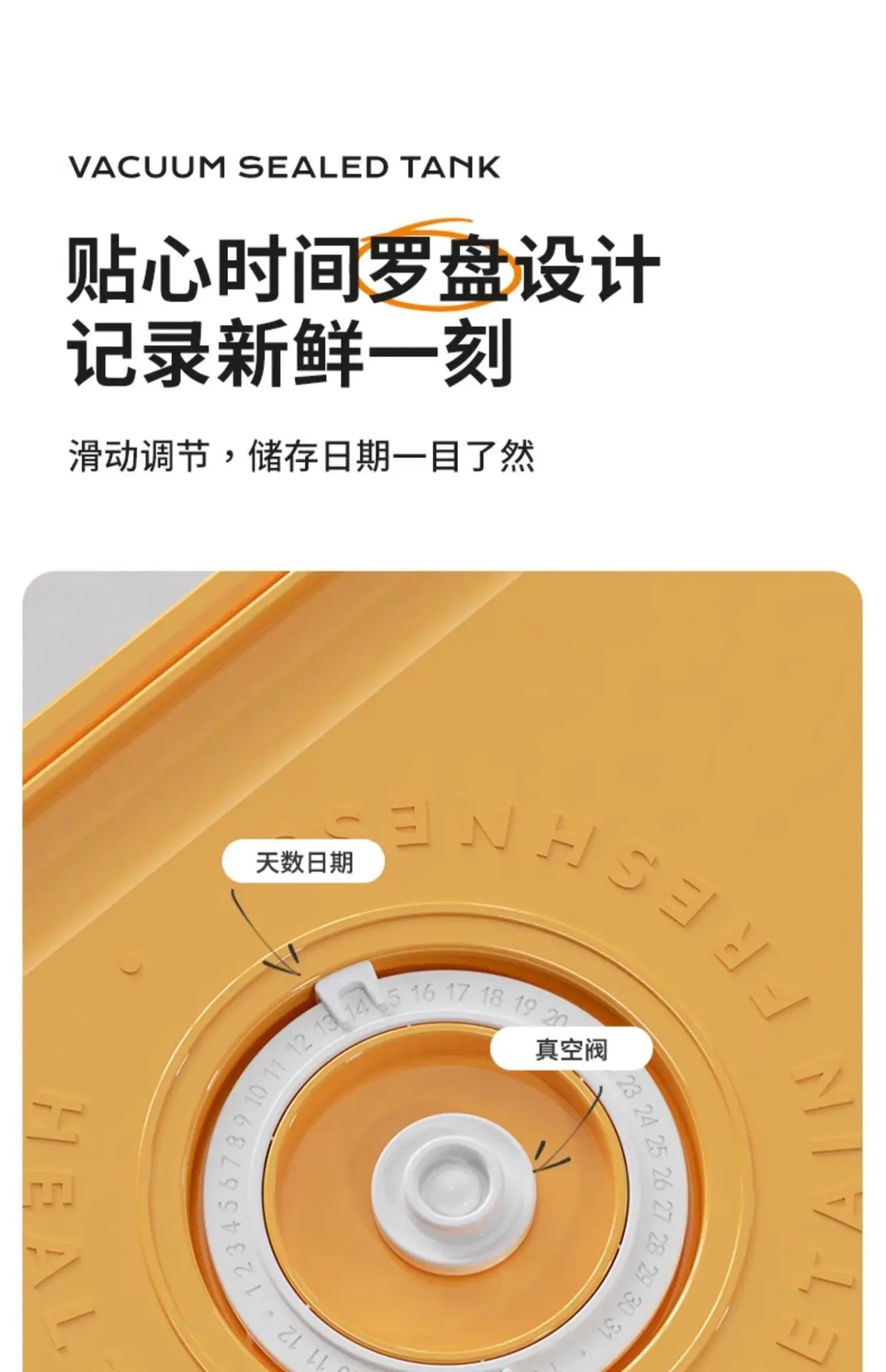 Food-Grade Vacuum Food Storage Containers Airtight Boxes for Fruits Veggies Freezer-Safe Divider Boxes Fridge Organization