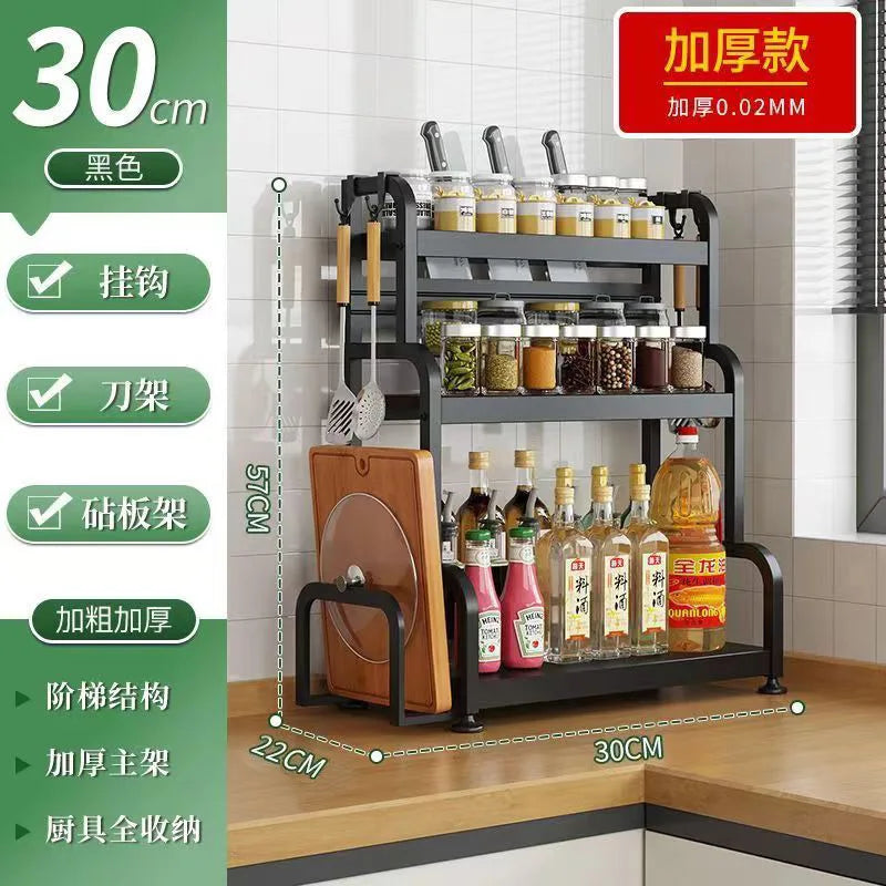 Stainless Steel Kitchen Countertop Organizer Multi-Functional Storage Rack for Seasonings Knives Chopsticks Soy Sauce Vinegar