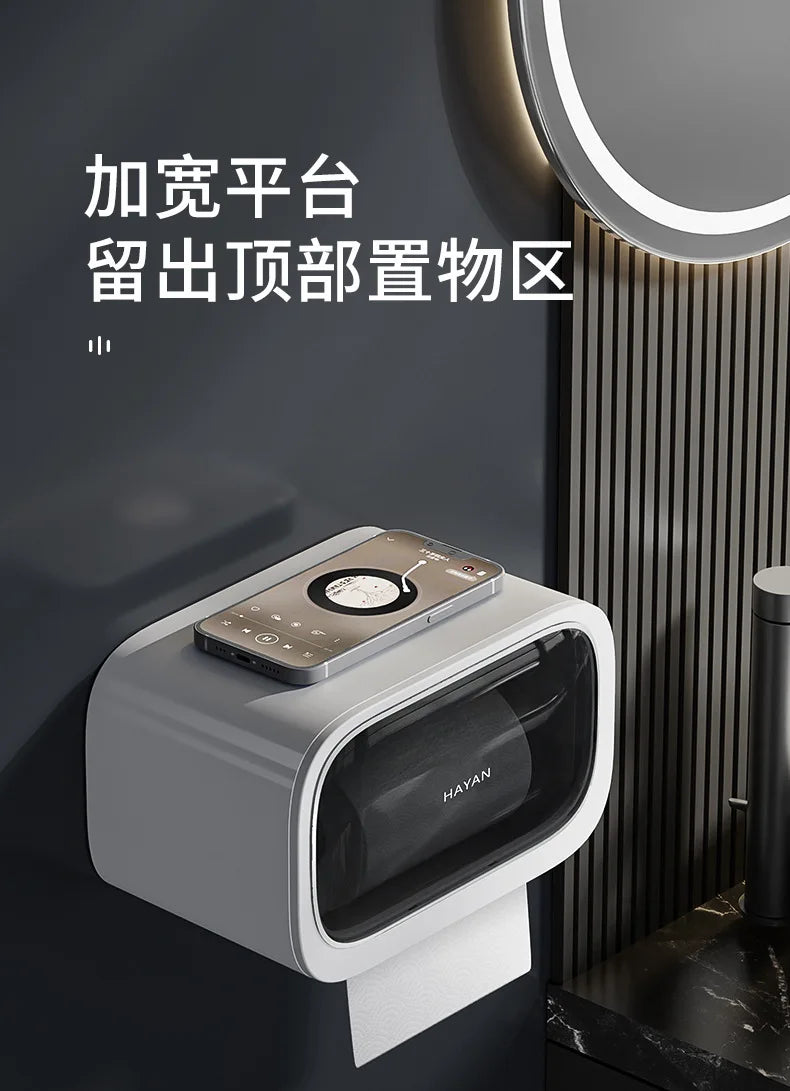 Wall-Mounted Bathroom Toilet Paper Holder Multi-functional Storage Rack for Facial Tissues Toilet Rolls Drawer Papers