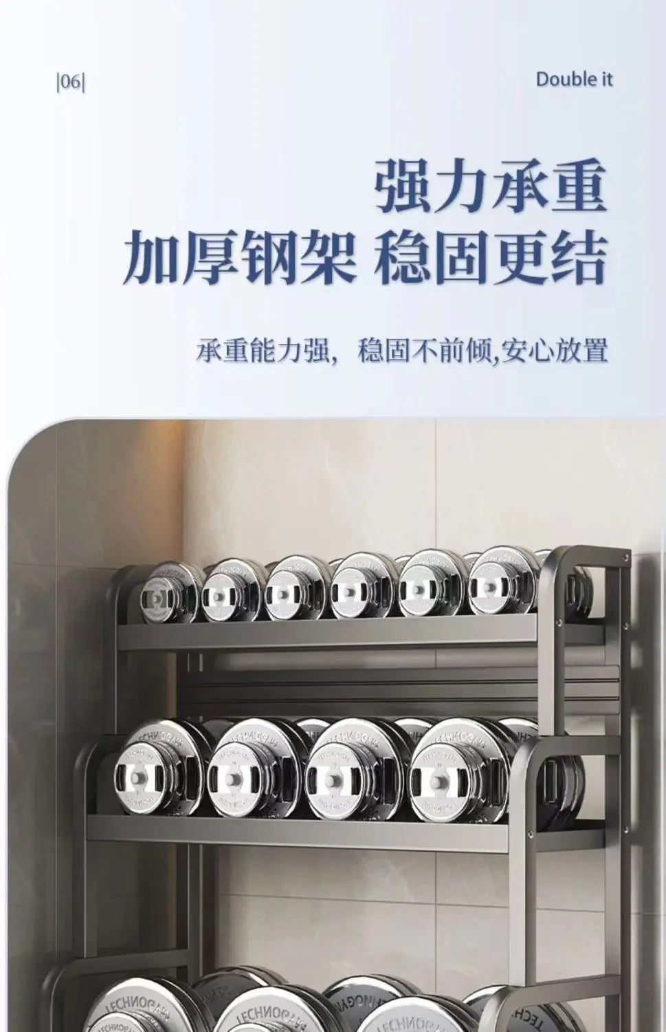 Stainless Steel Kitchen Countertop Organizer Multi-Functional Storage Rack for Seasonings Knives Chopsticks Soy Sauce Vinegar