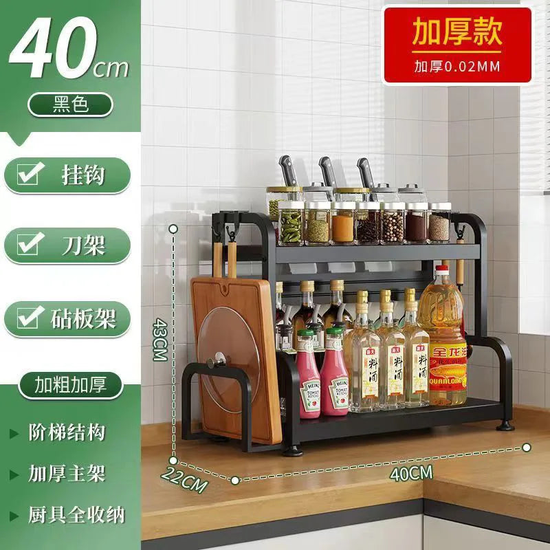 Stainless Steel Kitchen Countertop Organizer Multi-Functional Storage Rack for Seasonings Knives Chopsticks Soy Sauce Vinegar