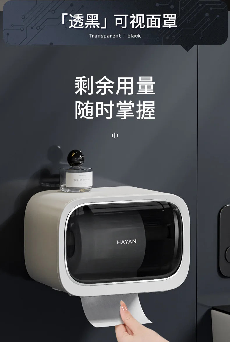 Wall-Mounted Bathroom Toilet Paper Holder Multi-functional Storage Rack for Facial Tissues Toilet Rolls Drawer Papers