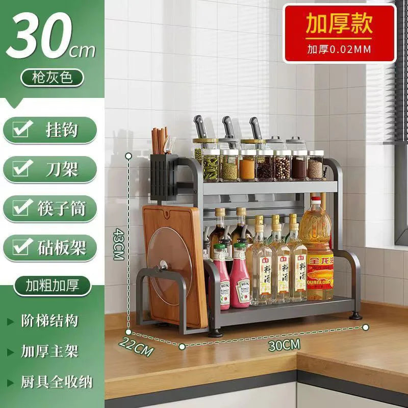 Stainless Steel Kitchen Countertop Organizer Multi-Functional Storage Rack for Seasonings Knives Chopsticks Soy Sauce Vinegar