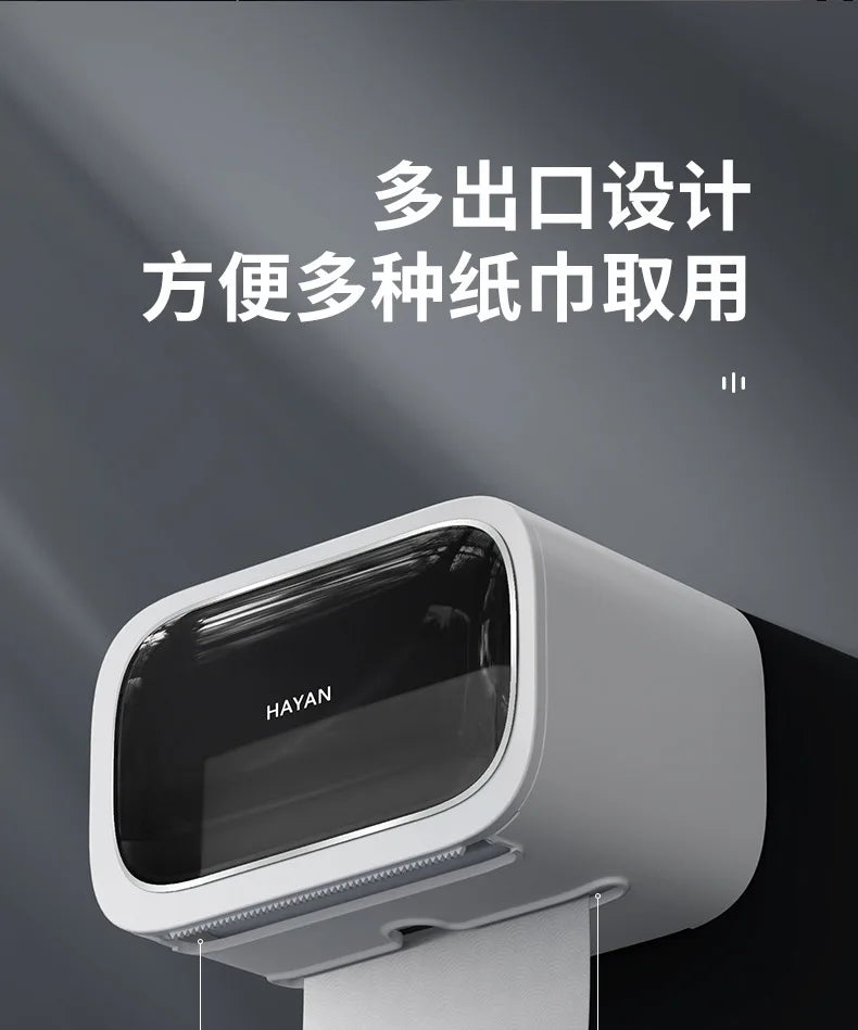 Wall-Mounted Bathroom Toilet Paper Holder Multi-functional Storage Rack for Facial Tissues Toilet Rolls Drawer Papers