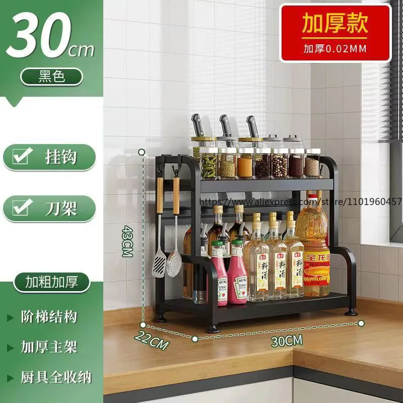 Stainless Steel Kitchen Countertop Organizer Multi-Functional Storage Rack for Seasonings Knives Chopsticks Soy Sauce Vinegar