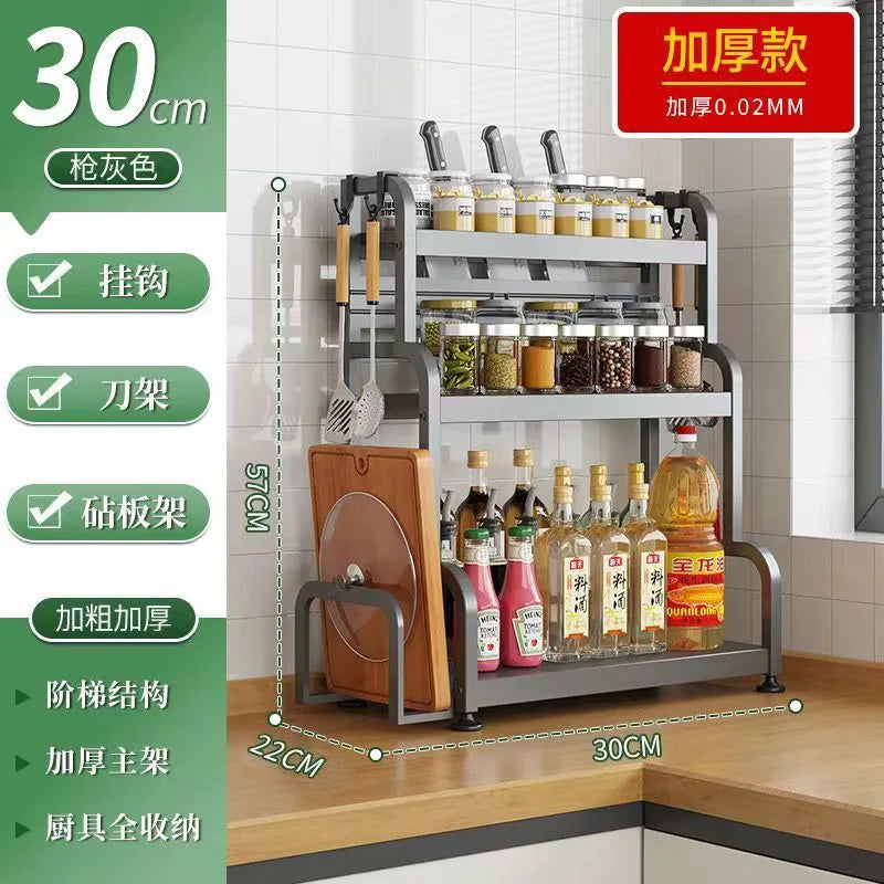 Stainless Steel Kitchen Countertop Organizer Multi-Functional Storage Rack for Seasonings Knives Chopsticks Soy Sauce Vinegar