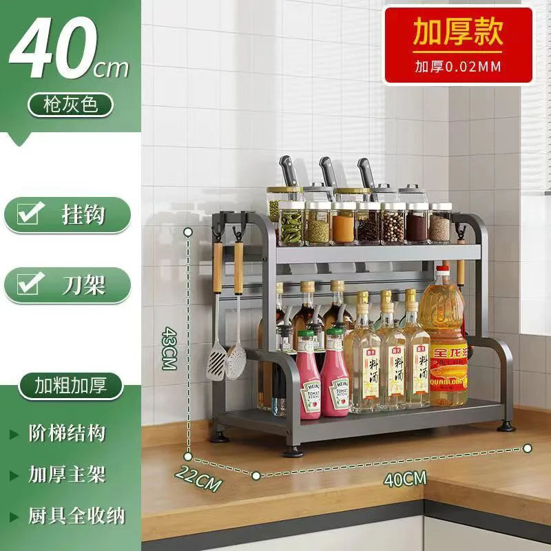 Stainless Steel Kitchen Countertop Organizer Multi-Functional Storage Rack for Seasonings Knives Chopsticks Soy Sauce Vinegar